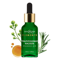 Увлажняющая сыворотка с гиалуроновой кислотой Hyaluronic Acid Serum 30 МЛ Skinphoria