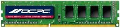Модуль памяти DDR3 4GB OCPC MMV4GD316C11U PC3-12800 1600MHz CL11 1.2V