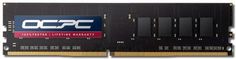 Модуль памяти DDR4 4GB OCPC MMV4GD426C19U PC4-21300 2666MHz CL19 1.2V