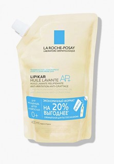 Масло для душа La Roche-Posay LIPIKAR AP+ OIL, смягчающее, для сухой и склонной к атопии кожи младенцев, детей и взрослых (сменный блок), 400 мл