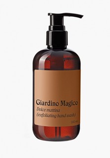 Жидкое мыло Giardino Magico увлажняющее со скрабом, какао бобы, чёрное дерево и цебетин, 250 мл