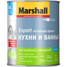 Влагостойкая интерьерная краска для кухни и ванной MARSHALL
