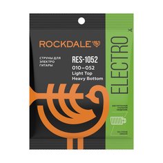 RES-1052 Rockdale