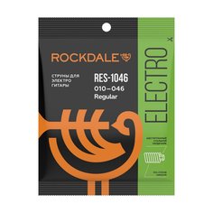 RES-1046 Rockdale