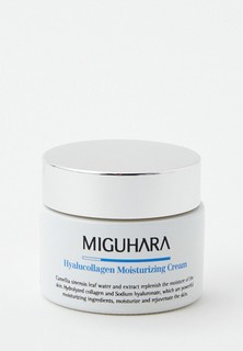 Крем для лица Miguhara с коллагеном и пептидами, увлажняющий, 50 мл