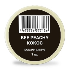 Питательный бальзам для губ Кокос BEE Peachy Cosmetics