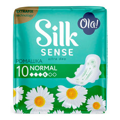 Прокладки гигиенические OLA! SILK SENSE ультратонкие для нормальных выделений, ромашка 10 шт