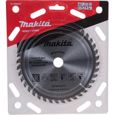 Диск пильный по дереву Makita 165x20мм 40T (D-45892)