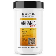 Маска для придания блеска с маслом арганы ARGANIA RISE ORGANIC Epica Professional