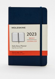 Блокнот Moleskine Classic Soft