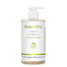 GREENIDEAL Гель для интимной гигиены без цвета и запаха 250