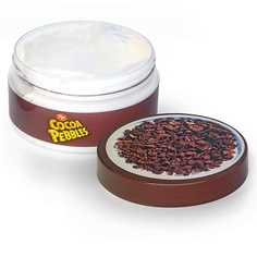 Уход за телом I HEART MAKEUP Масло для тела COCOA PEBBLES