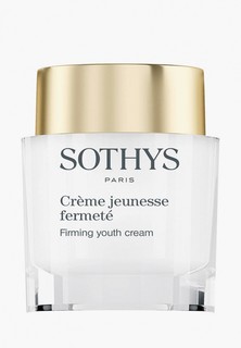 Крем для лица Sothys Укрепляющий для интенсивного клеточного обновления и лифтинга (с защитой от повреждений генома клетки) "Firming Youth Cream", 50 мл