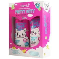 Набор средств для ванной и душа VILENTA набор средств для ванной и душа ANIMAL Детская косметика PRETTY KITTY