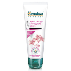 Уход за руками HIMALAYA SINCE 1930 Крем для рук Молодость кожи AGE DEFYING HAND CREAM