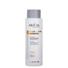 Шампуни ARAVIA PROFESSIONAL Шампунь балансирующий себорегулирующий Balance Pure Shampoo