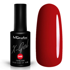 Гель-лак для ногтей INGARDEN NAIL Гель-лак X-Gel