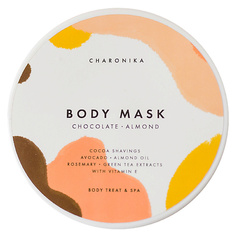 CHARONIKA Шоколадная маска для тела Chocolate Body Mask
