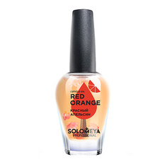 Уход за ногтями SOLOMEYA Масло для кутикулы и ногтей с витаминами «Красный апельсин» Cuticle Oil "Red Оrange"