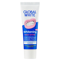 Уход за полостью рта GLOBAL WHITE Зубная паста отбеливающая Max Shine