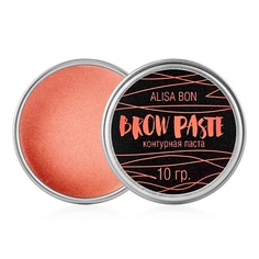 Alisa Bon Контурная паста для бровей BROW PASTE