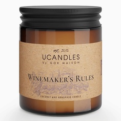 UCANDLES Свеча Winemakers’ Rules Chez Maman 60