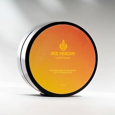 Уход за лицом BEE PEACHY COSMETICS Крем для лица spf 50 Цитрусовая магия 50