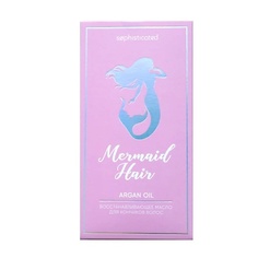 Несмываемый уход TAKE AND GO Восстанавливающее масло для кончиков волос Mermaid "масло арганы"