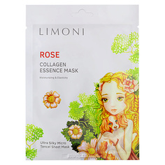LIMONI Маска для лица тканевая успокаивающая и увлажняющая с экстрактом розы и коллагеном