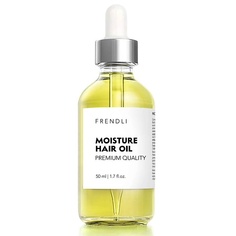 Frendli Косметическое масло для ухода за кожей Moisture oil