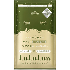 Уход за лицом LULULUN Маска для лица восстанавливающая антивозрастная Face Mask LuLuLun One Night Anti-Age Nourishing