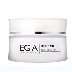 Крем для глаз EGIA Крем для век с фитостволовыми клеткамиIntensive Repair Eye Cream 30