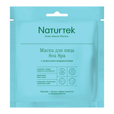 Маска для лица NATURTEK Маска тканевая для лица SEA SPA c морскими водорослями 27