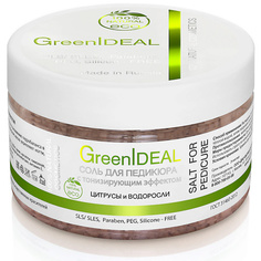 Соль для ног GREENIDEAL Соль для педикюра с тонизирующим эффектом Цитрусы и водоросли 300.0