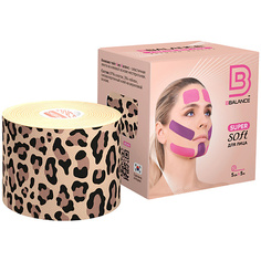 Тейпы для лица BBALANCE Кинезио тейп для лица Super Soft Tape для чувствительной кожи, леопард