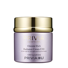 PRIVIA Крем для лица Oriental Rich Radiance Cream EX8 50