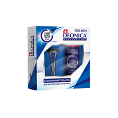 DEONICA Подарочный набор For Men 1