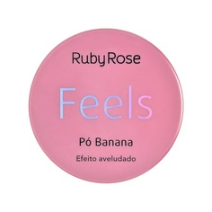 RUBY ROSE Рассыпчатая пудра Banana