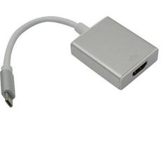 Кабель-адаптер Type C-HDMI Exegate EX-CM-HDMIF-0.15