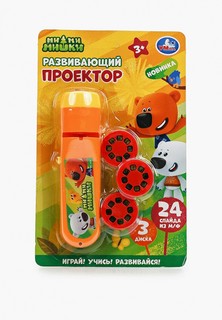 Игрушка интерактивная Умка Umka "Проектор", 15 см