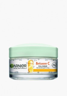 Гель для лица Garnier дневной, сияние с Витамином С, 50 мл