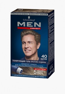 Краска для волос Men Perfect 40 натуральный темно-русый, 140 мл