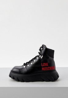 Ботинки Love Moschino 