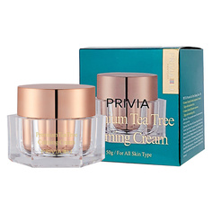 PRIVIA Крем для лица Premium Tea Tree Calming Cream