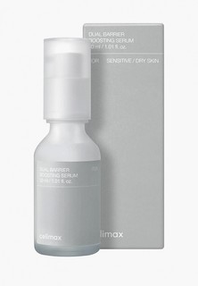 Сыворотка для лица Celimax Dual Barrier Boosting Serum, 30 мл