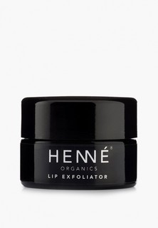 Скраб для губ Henne ROSE DIAMONDS Lip Exfoliator, 10 мл