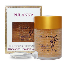 PULANNA Увлажняющий ночной крем-Bio-gold-Grape Moisturizing Night Cream,серия Био-Золото и Виноград