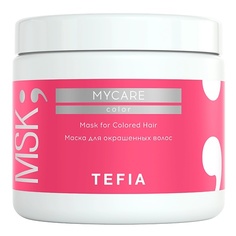 Маска для волос TEFIA Маска для окрашенных волос Mask for Сolored Hair MYCARE 500.0