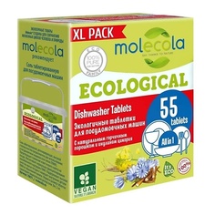 Таблетки для посудомоечной машины MOLECOLA Экологичные таблетки для посудомоечных машин XL PACK 990.0