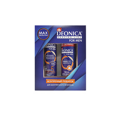 Набор средств для бритья DEONICA Подарочный набор For Men 5 Protection